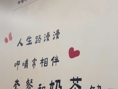 -呷哺呷哺(西单大悦城店)