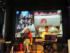 -邢氏老太太烧烤(罗湖店)