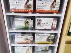 -瑞鹏宠物医院·微创内窥镜·骨外科·牙科(翠竹分院)