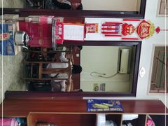 -韩妹鱼庄·泸定老字号(泸定店)