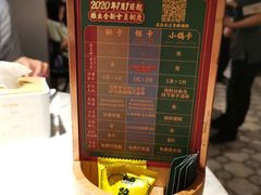 -大鸽饭(体育西路店)