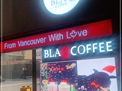 门面-BLAQ咖啡(骏豪店)