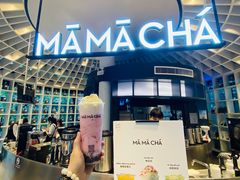 -MAMACHA妈妈茶(岳麓山店)