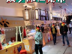 -利腾金力湾商业中心