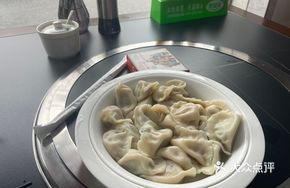 Leek and Chinese Cabbage Dumplings