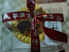 -野路甜点铺(松柏路店)