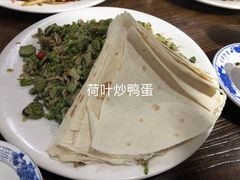 -土老帽地锅居(南门口河南街店)