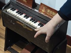 -八卦楼风琴博物馆