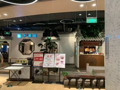 -小菜园新徽菜(南通崇川金鹰店)