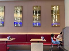 大堂-八盛屋·沾面(集美万达店)