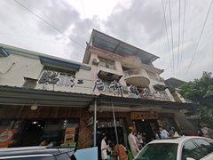 -临江后街鳝丝(临江店)
