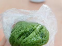草庐特色青团-草庐酒家