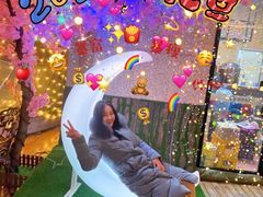 -城南老友羊蝎子火锅(花乡奥莱店)