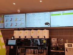 -奈雪的茶(重庆仁和时光里店)