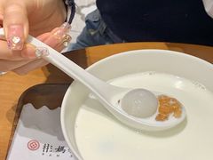 鲜奶桃胶汤圆-彬媽糖水(万象天地店)