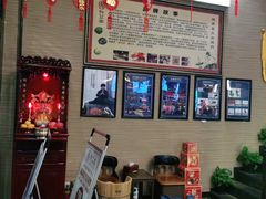 -升艾堂·经络·艾灸·气血(成山路店)