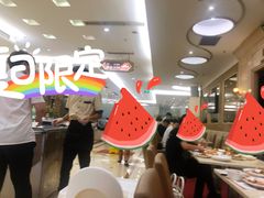 大堂-芭菲盛宴·环球美食(袁家岗店)