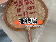 -清真军军绿豆糕(回坊总店)