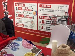-宁波鄞州万达广场