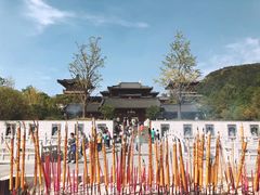 -牛首山文化旅游区