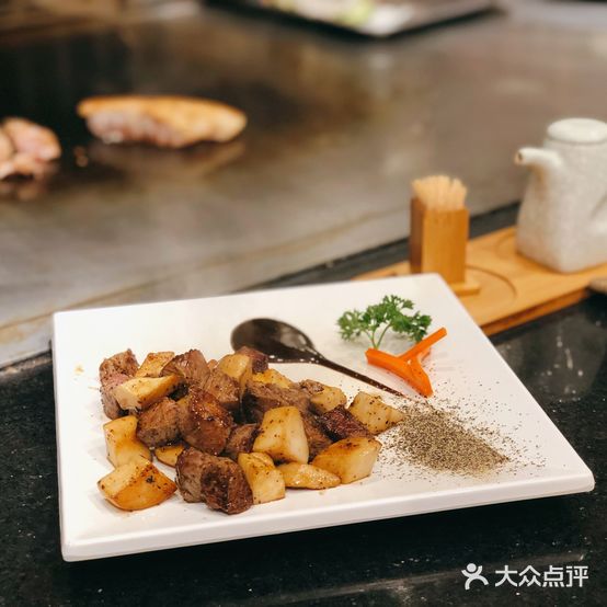 和香料理(金水东路店)
