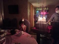 -百纳·锦绣江南 (百纳瑞汀酒店)