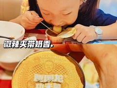 -西贝(金桥店)