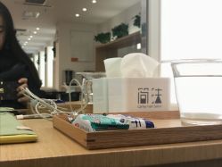 -THE LOG SALON 记录