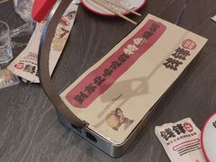 -钱锋炭缸烧烤(南湖大路总店)