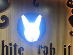 -白兔子密室(长寿路店)