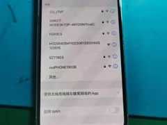 -铭修苹果华为手机平板维修服务(杨浦区店)