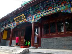 -护国法轮寺