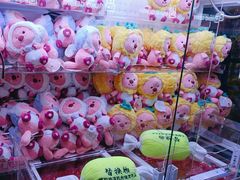 -反斗乐园(领展中心城店)