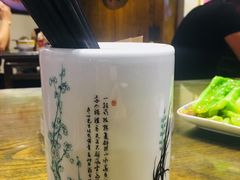 -一记面馆(易发店)