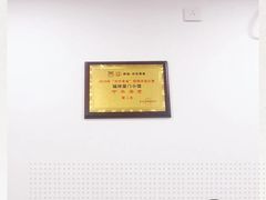 -福祥厦门小馆(舟孟北路店)