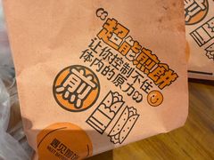 -百荣世贸商城