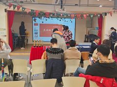 -瑞丁熊原版阅读(大华校区)