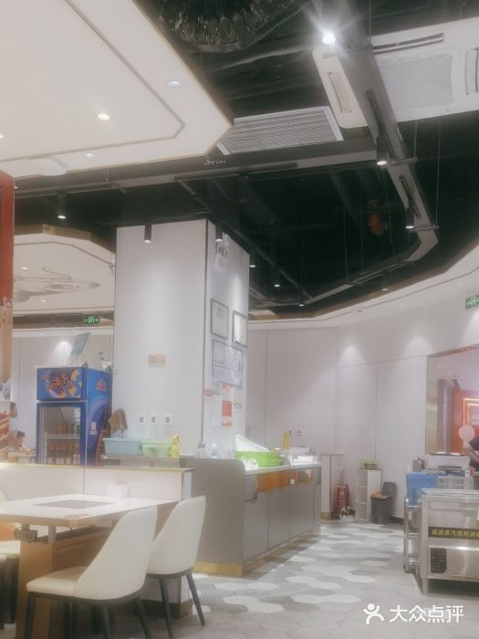 尚渔味双拼烤鱼(远洋未来汇店)图片