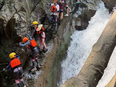 -华蓥山天意谷景区