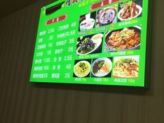 -增盛魁小吃店