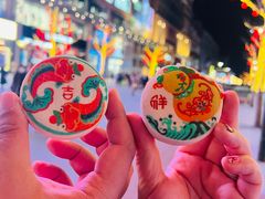 -北京稻香村(零号店)