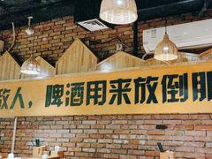 -平娃三宝烧烤·面食(南小街店)