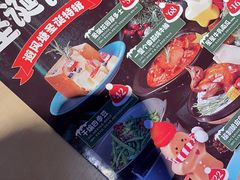 -避风塘(南汇店)