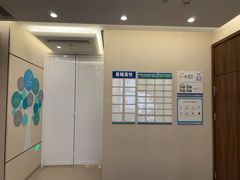 -嘉悦丽格眼科(丰联广场店)
