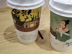 -万达广场(东莞厚街店)