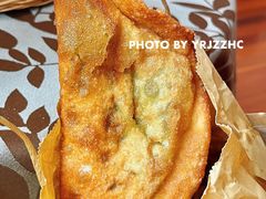 韭菜盒子-放心脆皮油条(中房三林城店)