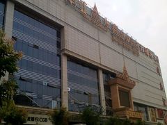 -南亚水鑫温泉SPA(恒宇商业广场店)