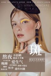 -MLP美丽派·问题肌疗愈中心