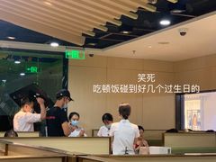 -海底捞火锅(振华商厦店)