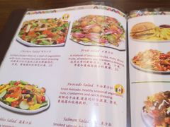 菜单-panchos 墨西哥餐厅(嘉绿苑店)